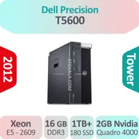 کیس استوک Dell Precision T5600 پردازنده Xeon