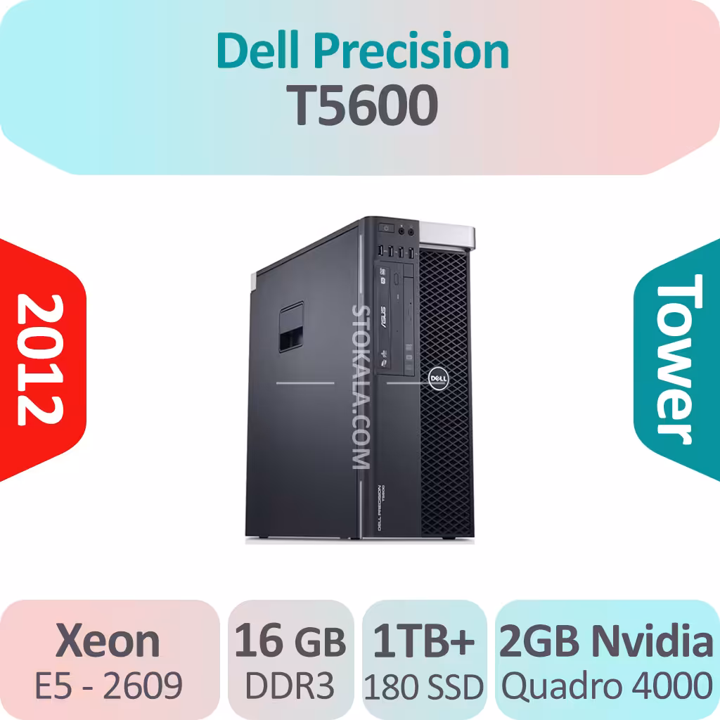 کیس استوک Dell Precision T5600 پردازنده Xeon