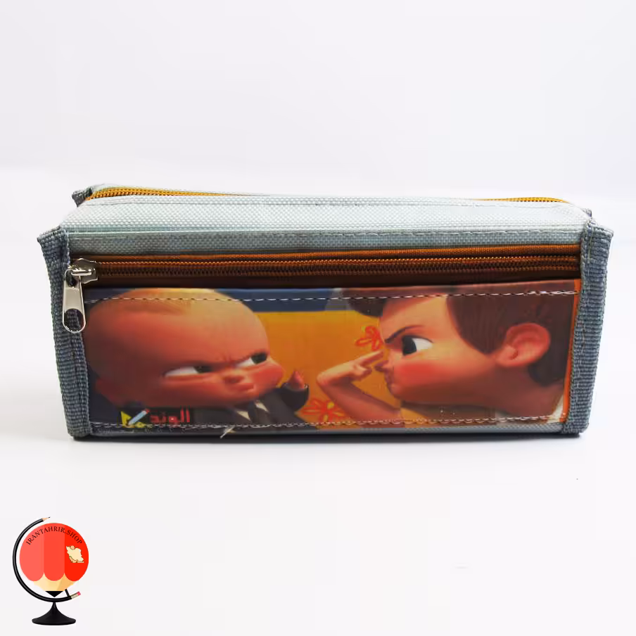 جامدادی پسرانه سه زیپ طرح بچه رئیس الوند