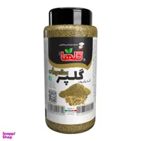 پودر گلپر گلها وزن 70 گرم