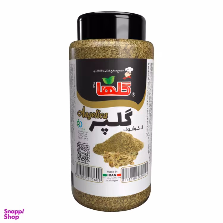 پودر گلپر گلها وزن 70 گرم