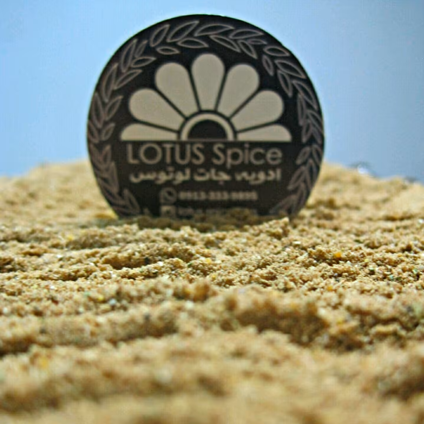 ادویه گداخته اصفهانی و کرمانی