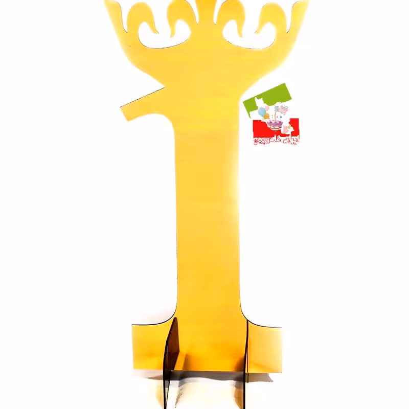 استند عدد جنس مولتی 30 سانتی