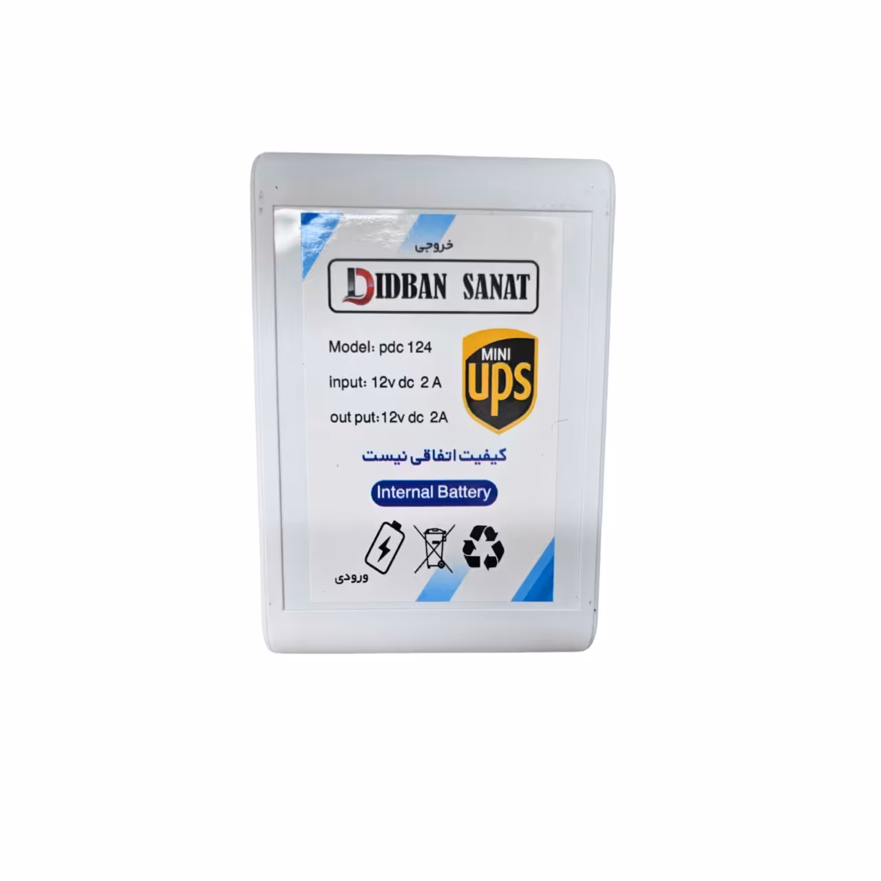 یو پی  اس  پورتابل مودم مدل UPS 12V 2A