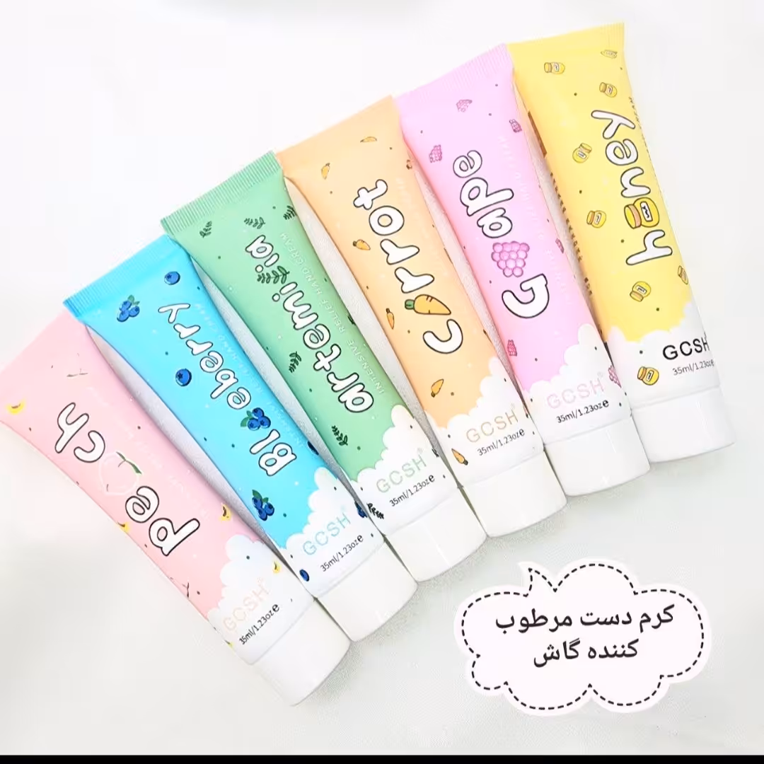 کرم مرطوب کننده دست میوه ایی اورجینال گاش