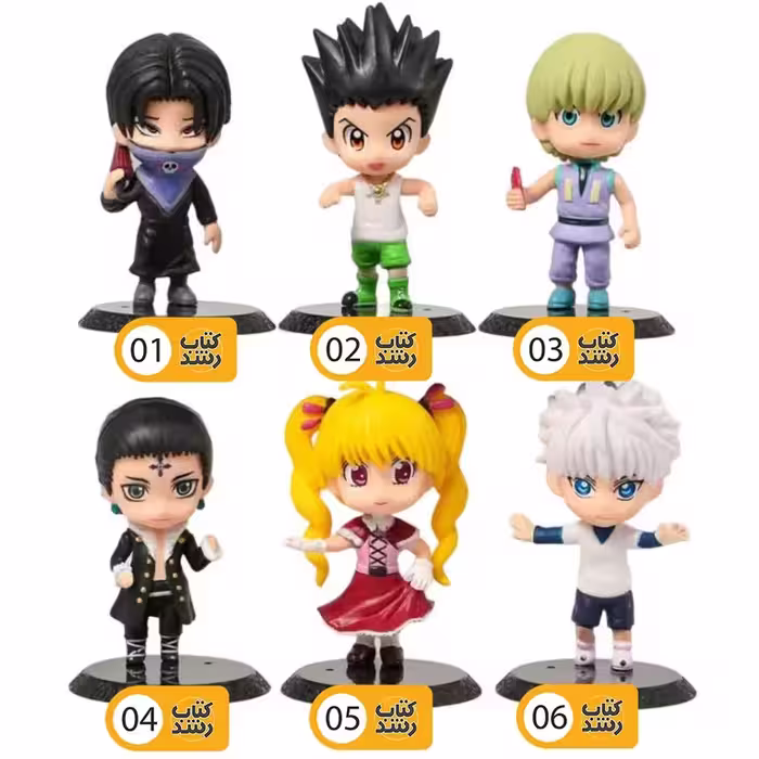 فیگور هانتر هانتر 10 سانتی متر (Hunter x Hunter)