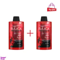 شامپو تثبیت کننده رنگ مو فولیکا (Fulica) مدل CUTEST RED حجم 400 میلی‌لیتر مجموعه 2 عددی