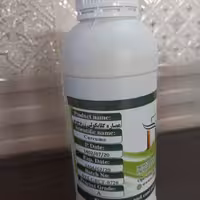 عصاره گلایکلی زردچوبه 1لیتری