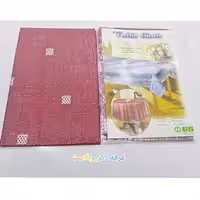 سفره چهار نفره GS تایوان اورجینال زرشکی