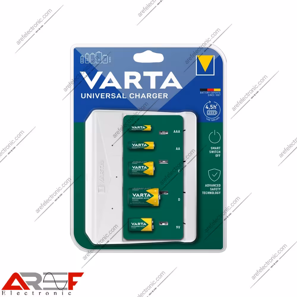 شارژر باتری همه کاره VARTA وارتا مدل UNIVERSAL CHARGER - فروشگاه عارف الکترونیک