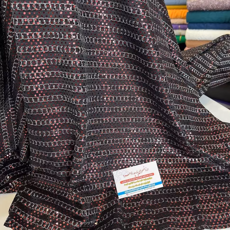 پارچه بیزولمه اتوبانی کره مجلسی