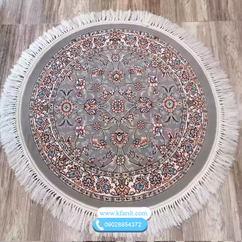 فرش گرد طرح افشان فیلی (طوسی) سایز قطر 1 و 1.5 و 2 متری