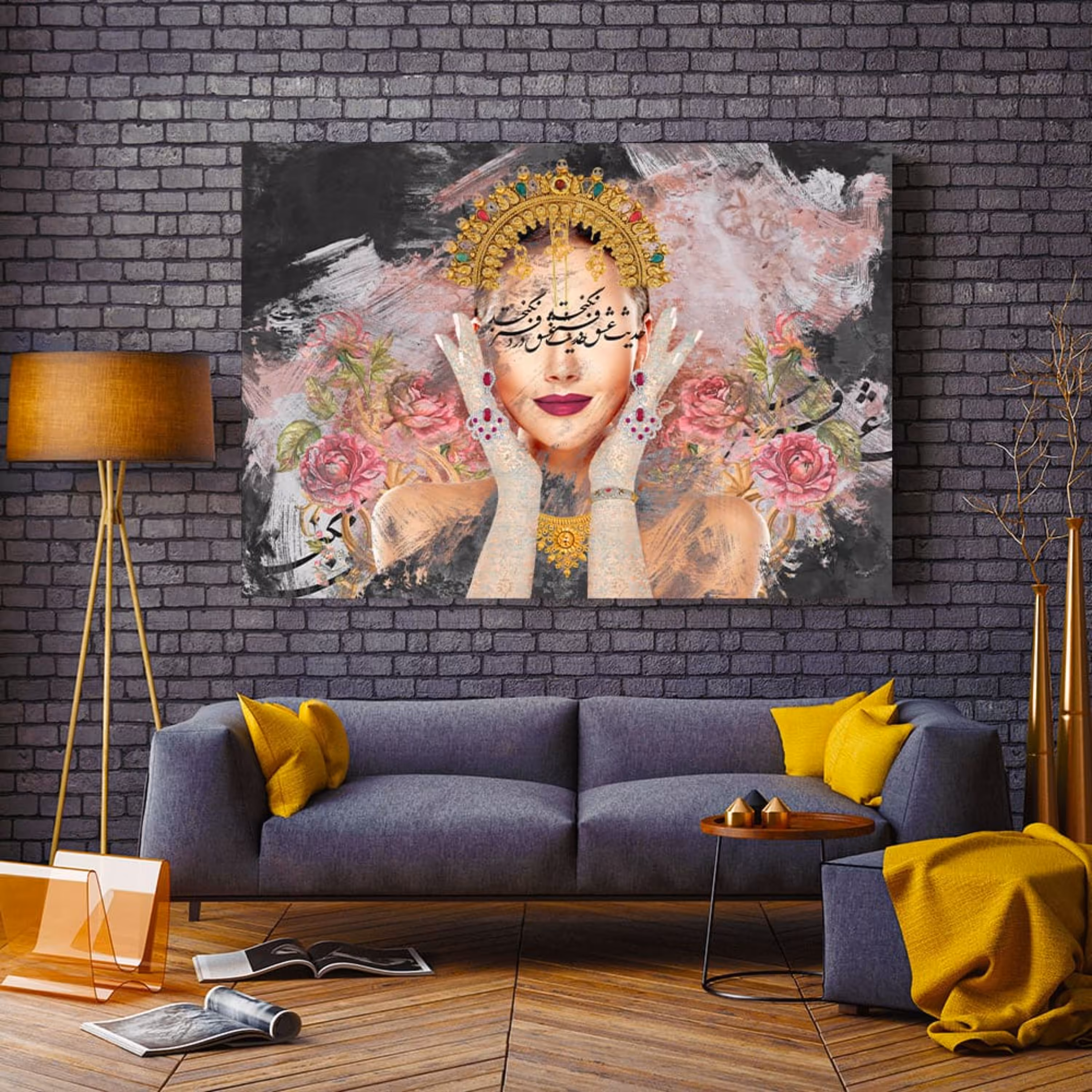 تابلو خط ( 1682-MR ART )