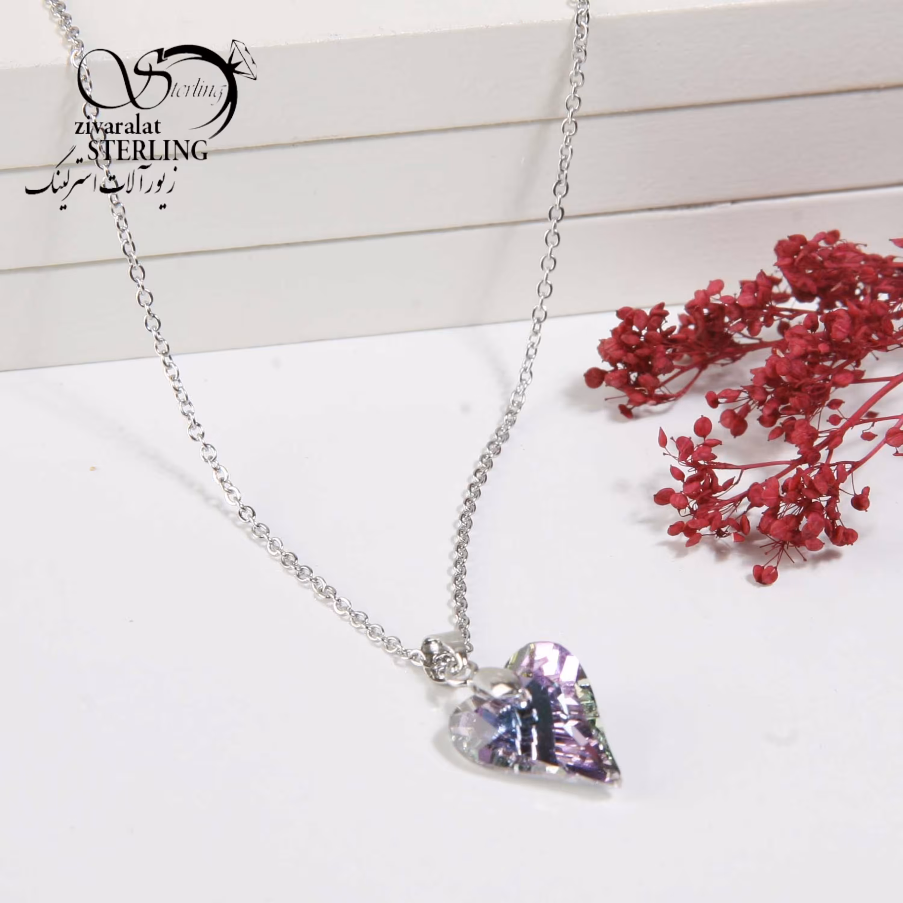 گردنبند با نگین هفت رنگ رنگ ثابت با کد 4743