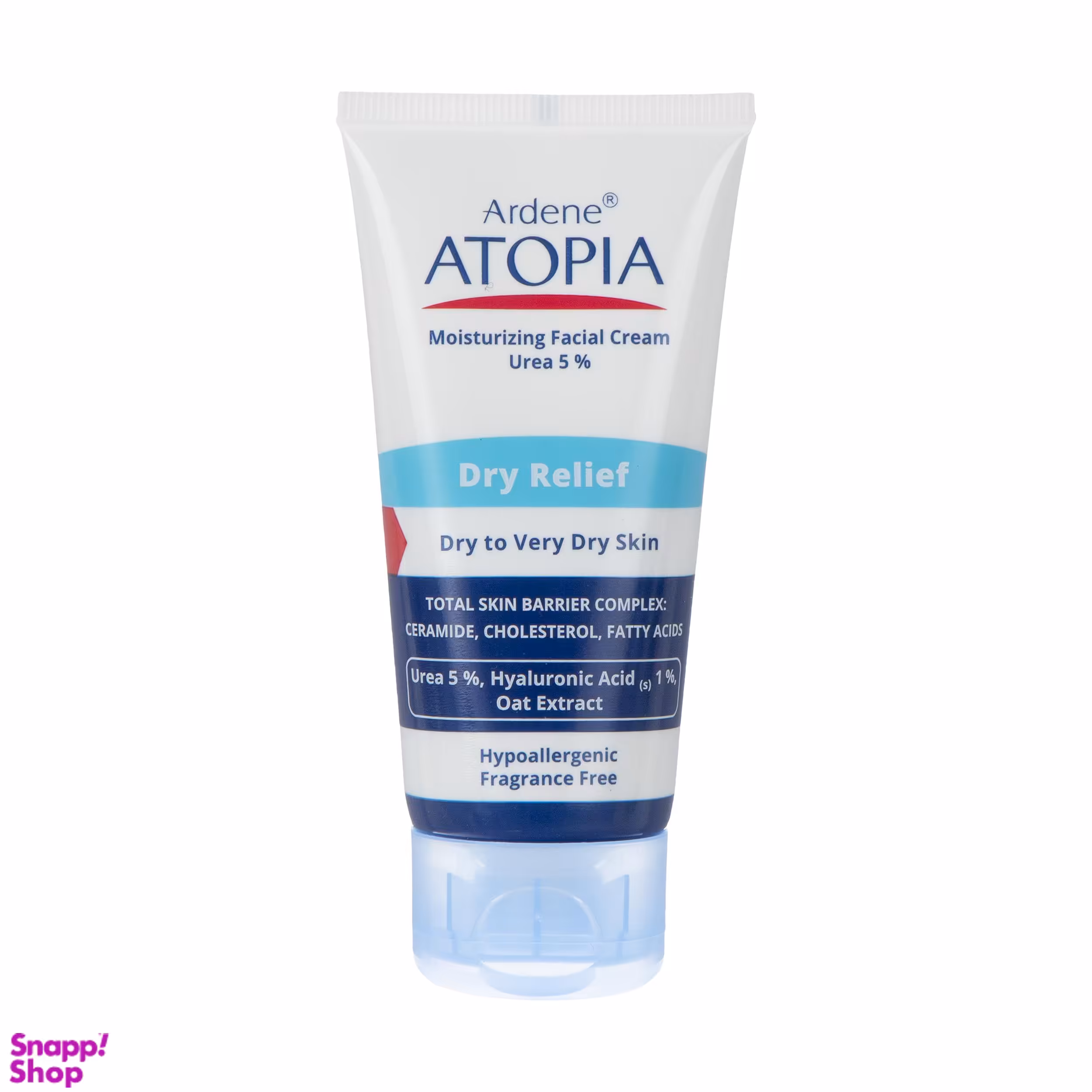 کرم مرطوب کننده آردن (Ardene) سری Atopia مدل Dry Relief مناسب پوست خشک و خیلی خشک حجم 50 میلی‌ لیتر