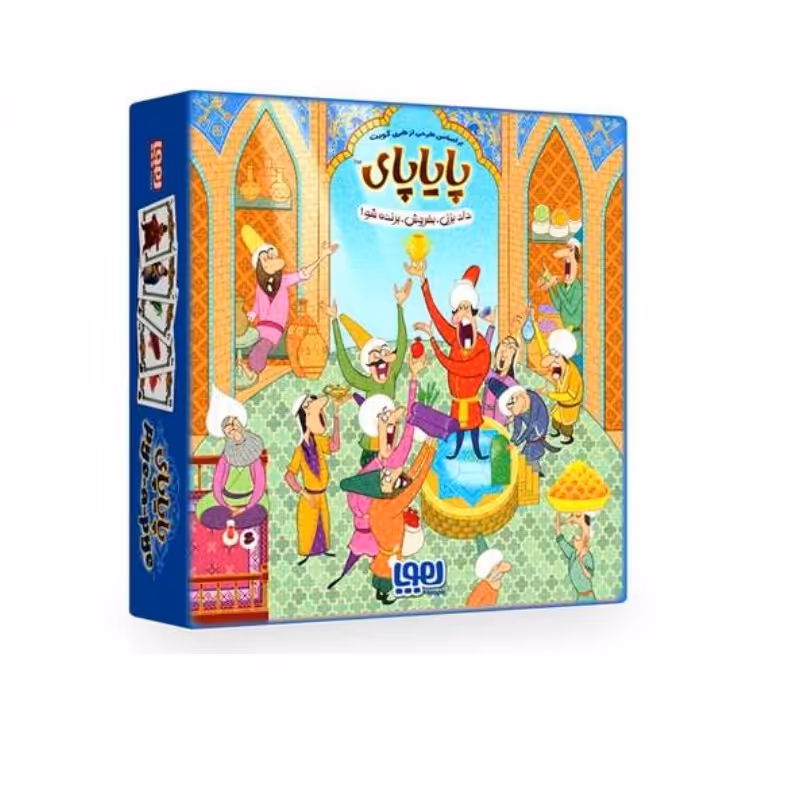 بازی فکری پایاپای محصول شرکت هوپا 