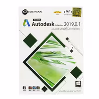نرم افزار Autodesk collection 2019.0.1