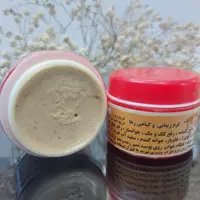 پک 12 تایی کرم گیاهی روشن کننده و رفع لک رها 12ترکیب  