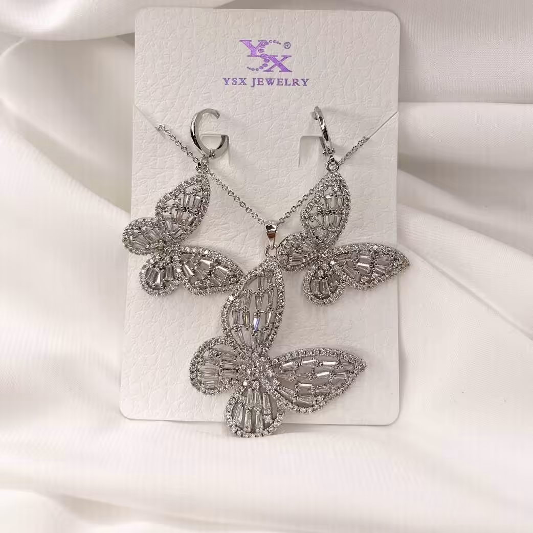 نیم ست ژوپینگ طرح پروانه