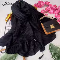 ست شال و کیف هایلین