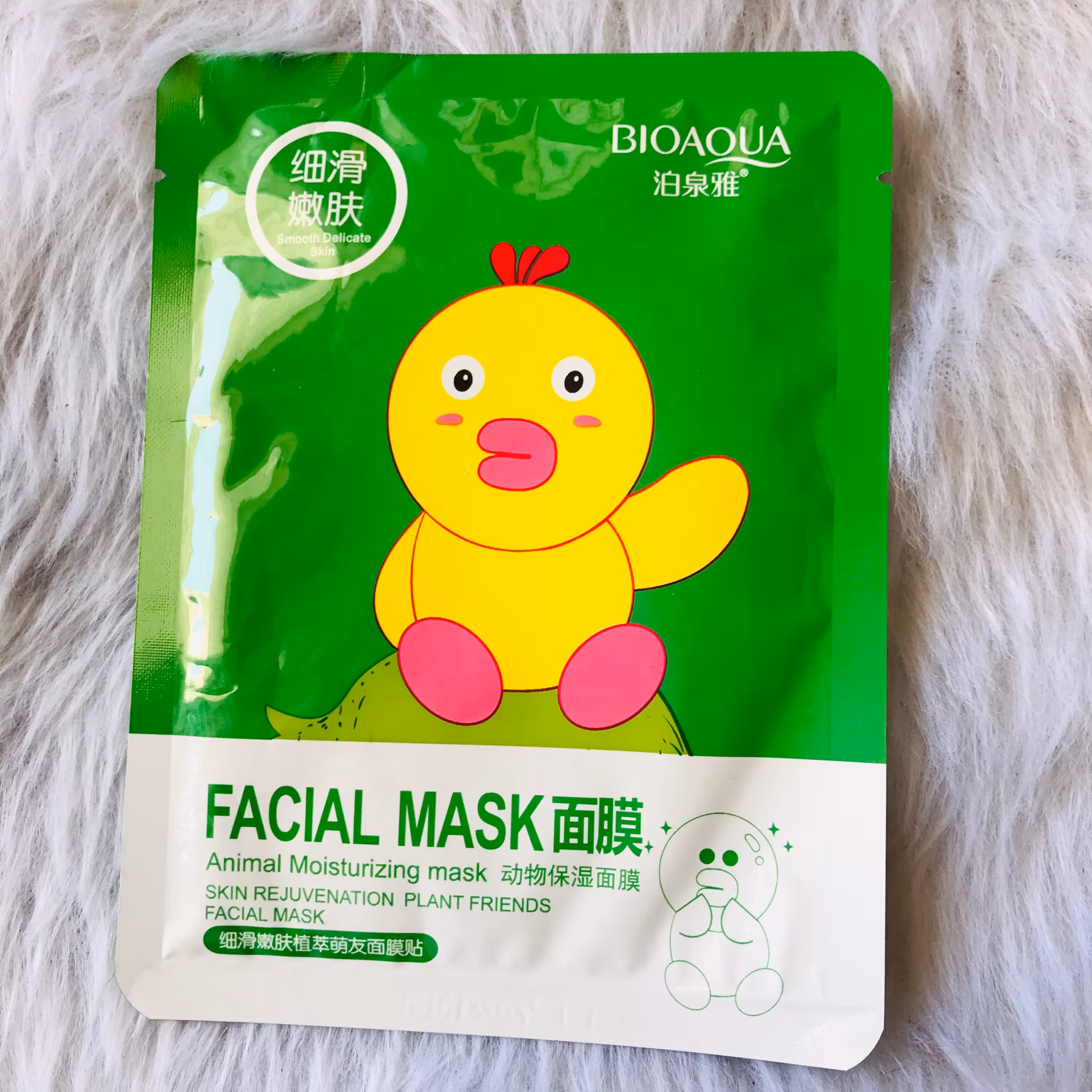 ماسک صورت آبرسان جوجه