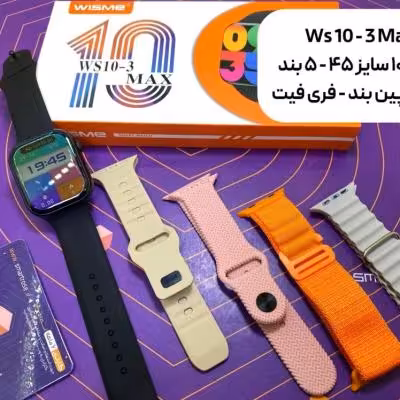 ساعت هوشمند WISME مدل WS10-3 MAX