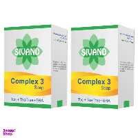 صابون ضدجوش سیوند (Sivand) مدل Complex3 وزن 90 گرم مجموعه 2 عددی