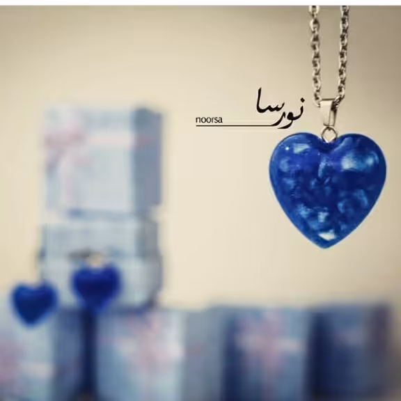 نیم ست قلب کریستالی رزینی