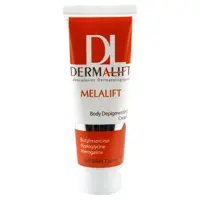 کرم روشن کننده بدن درمالیفت مدل Melalift حجم 75 میل (73866)