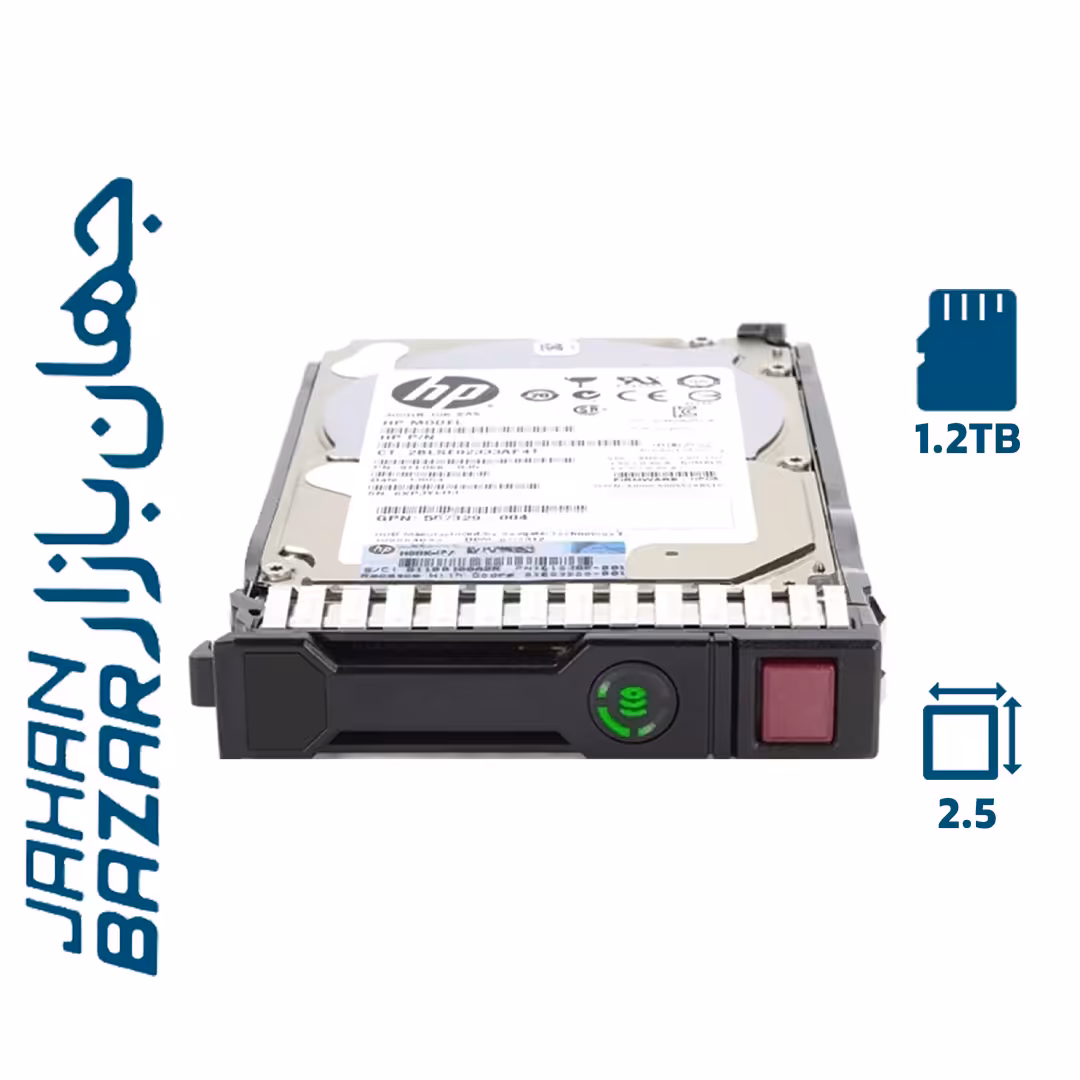HPE 1.2TB SAS 12G Mission Critical 10K SFF SC 3-year Warranty Multi Vendor HDD 872479-B21