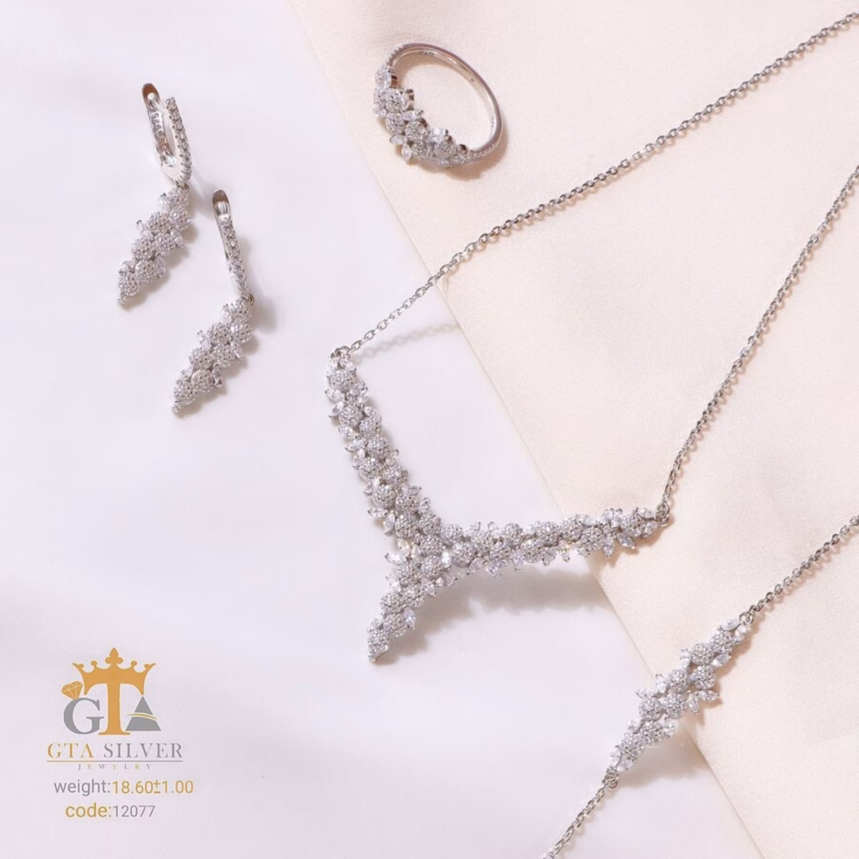 سرویس نقره میکرو زنجیری 12077-19.5
