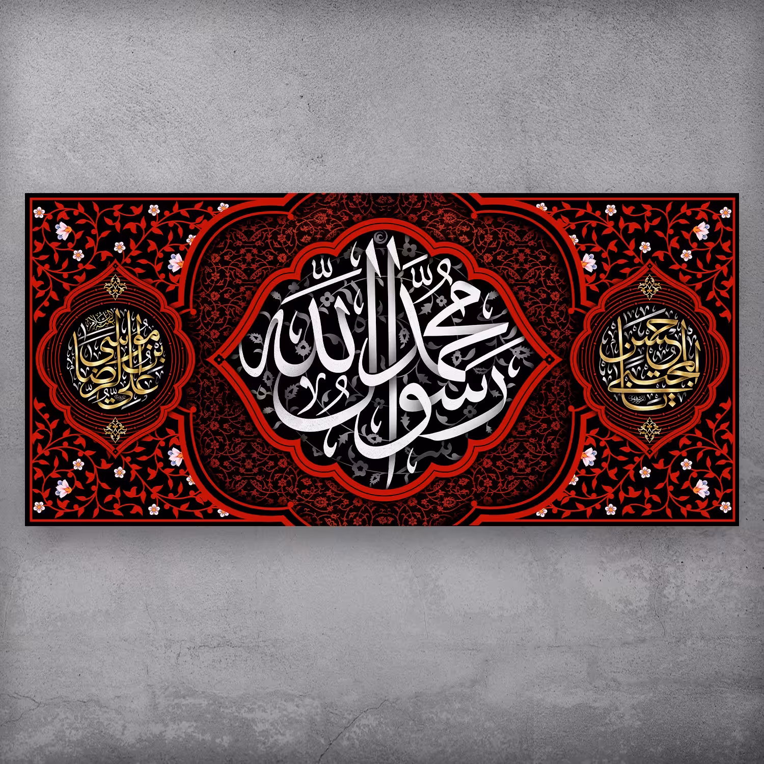 کتیبه مخمل ویژه رحلت پیامبرص و ایام پایانی ماه صفر اندازه 300 در 140 سانتی متر چاپ با کیفیت بالا روی پارچه مخمل