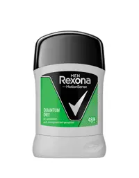 مام صابونی مردانه مدل QUANTUM DRY رکسونا