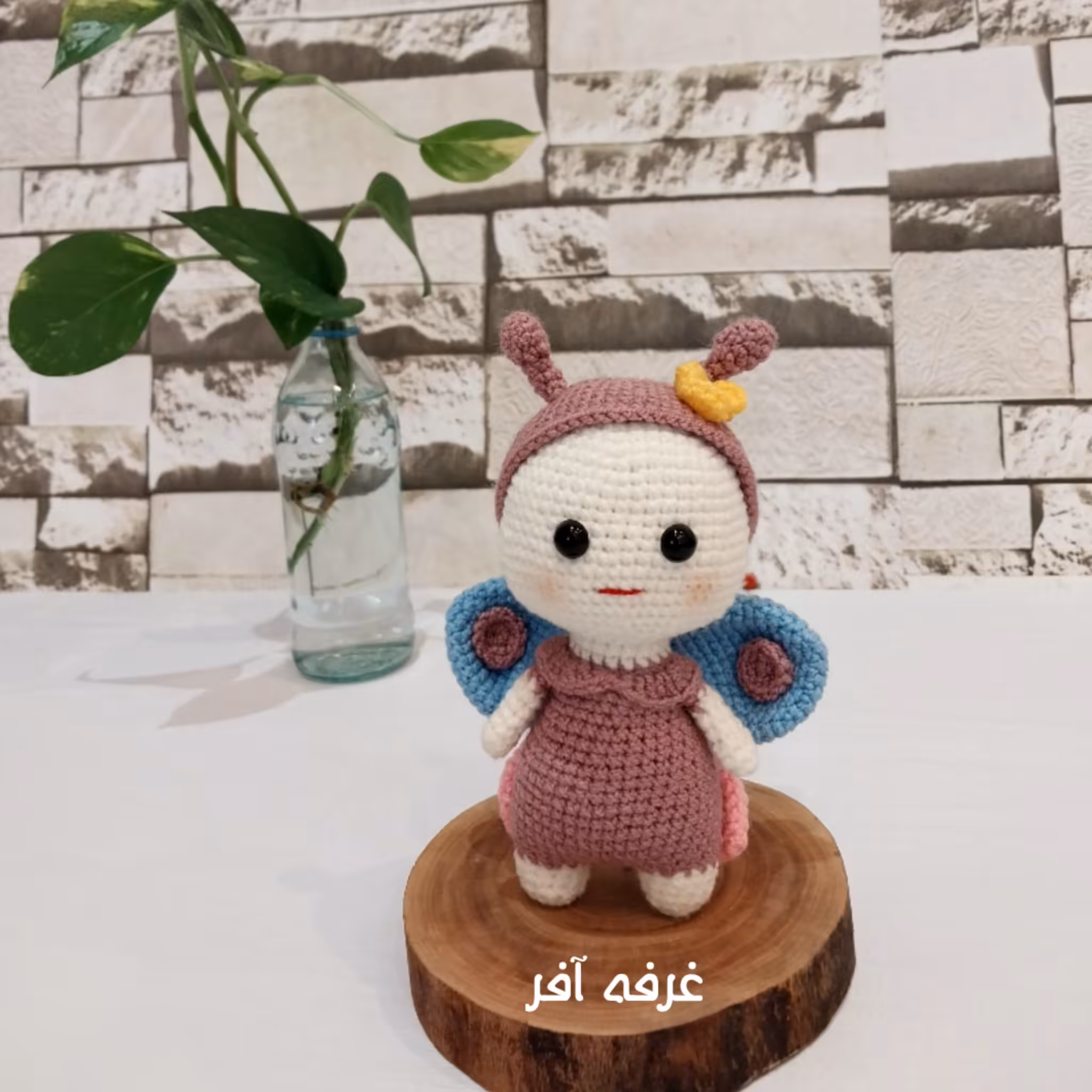 عروسک فینگیلی پروانه( بافت)