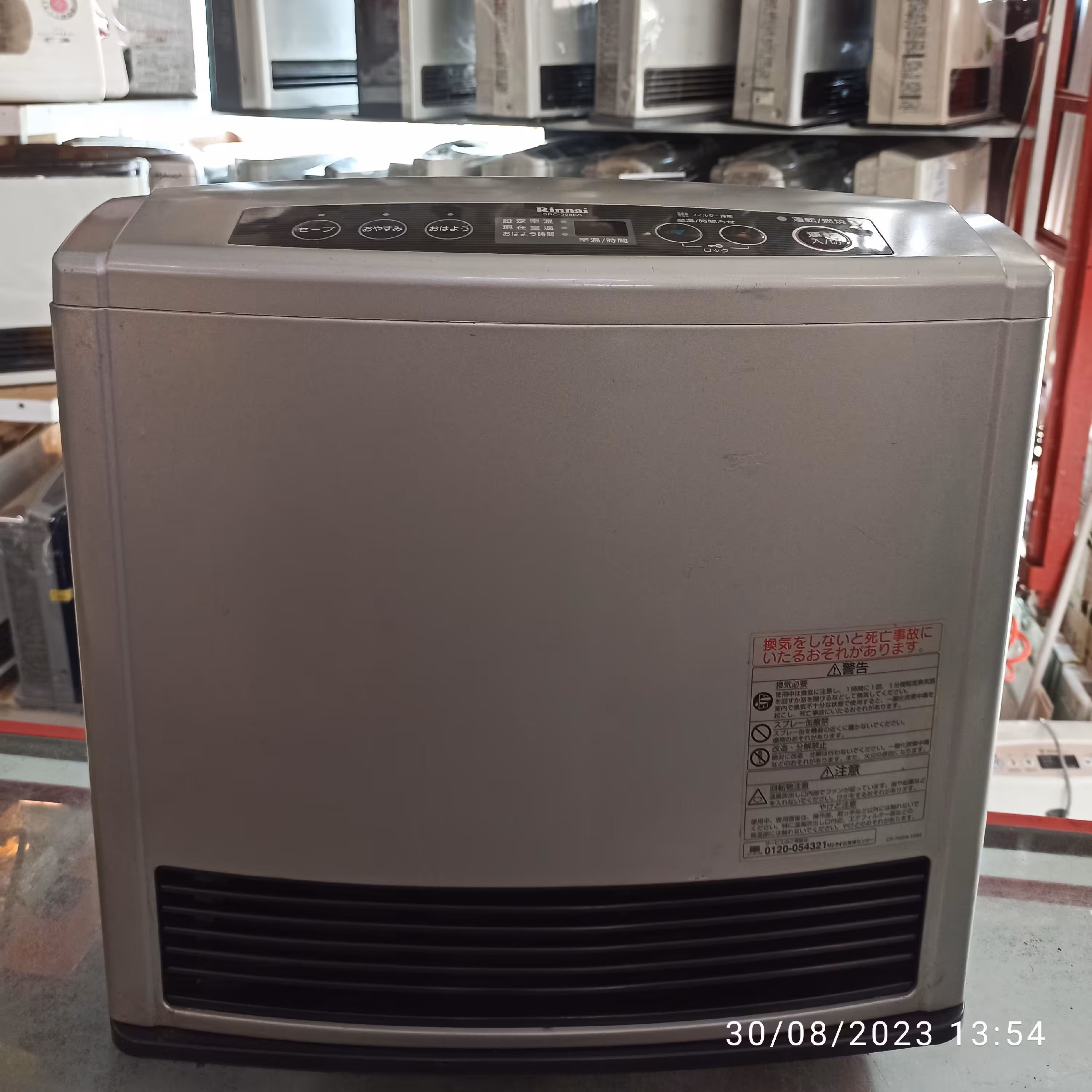 بخاری گازی برقی ژاپنی بدون دودکش قدرت 4100گاز کپسولی فابریک