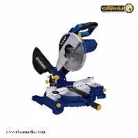 فارسی بر هیوندای 255 میلی متر مدل HP2825-MS