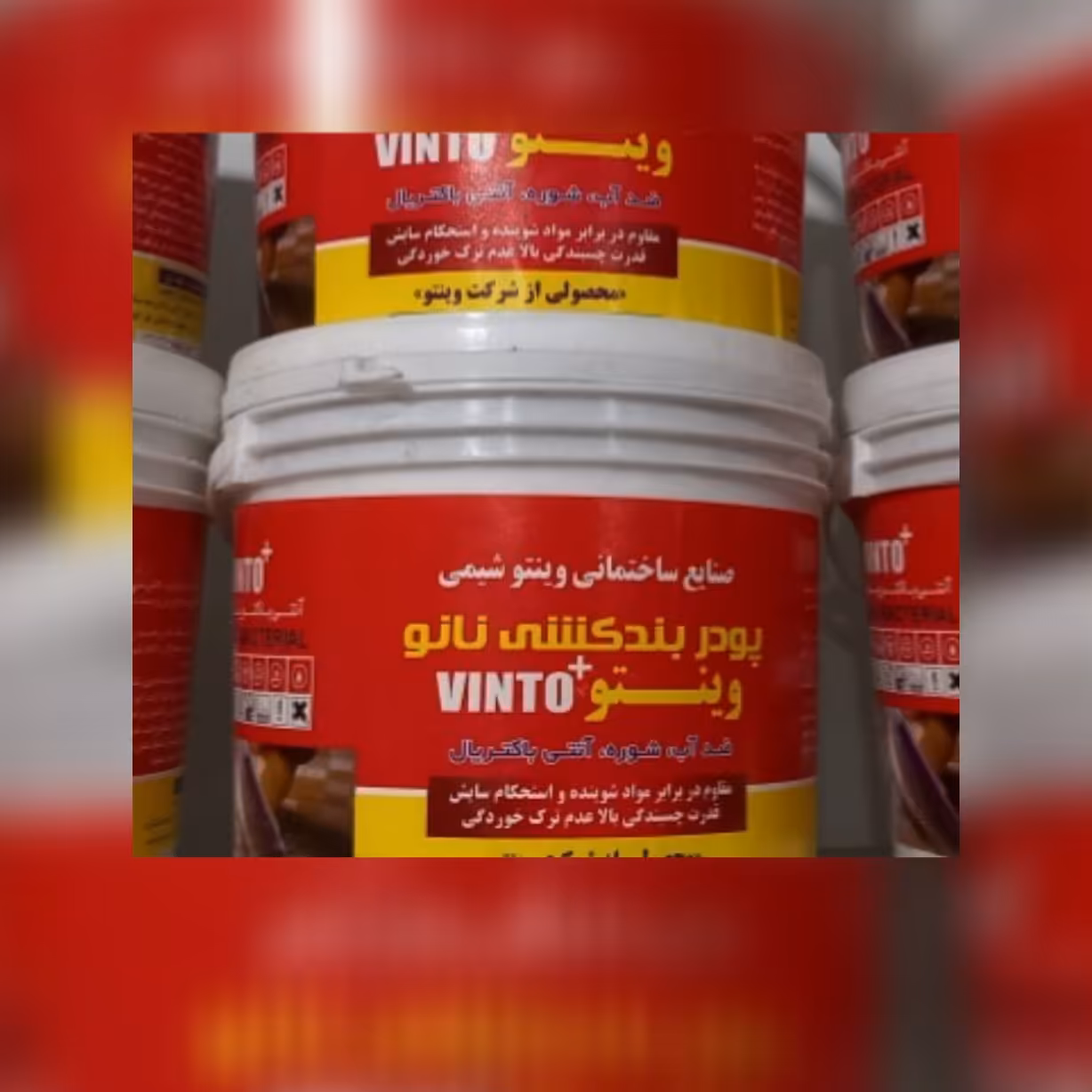 پودر بندکشی نانو  بند کاشی  سرامیک سنگ