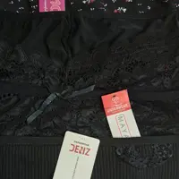  شورت زنانه   مشکی دو ایکس عالی ارسال رایگان  پک 4 عددی 