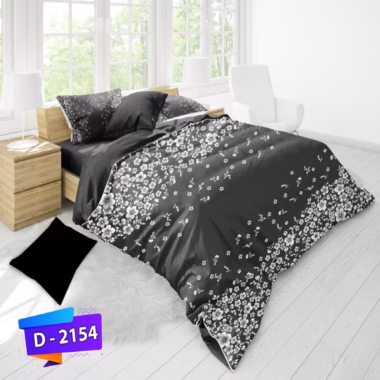 سرویس روتختی لمان کد 2154 دونفره 6 تکه