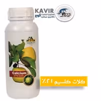 کود کلسیم مایع