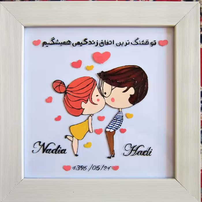 تابلو ویترای سفارشی