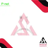 شارژر تایپ سی p-net tl-25
