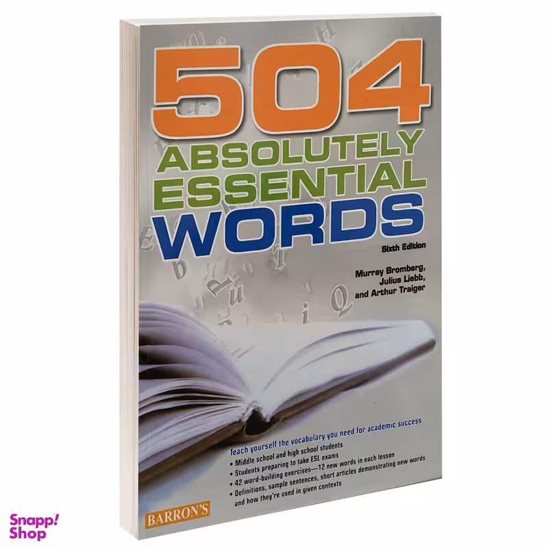 کتاب Absolutely Essential 504 اثر جمعی از نویسندگان انتشارات Barrons