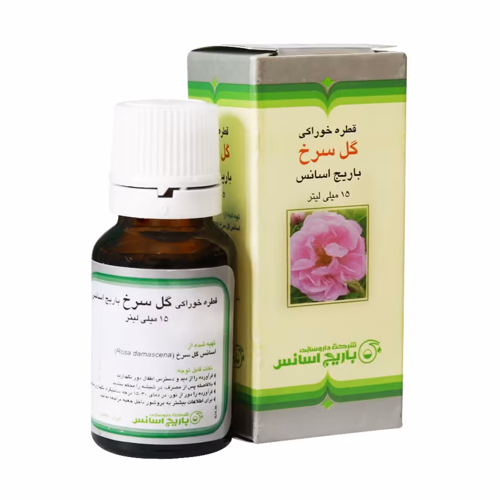قطره خوراکی گل سرخ باریج اسانس حجم 15 میلی لیتر