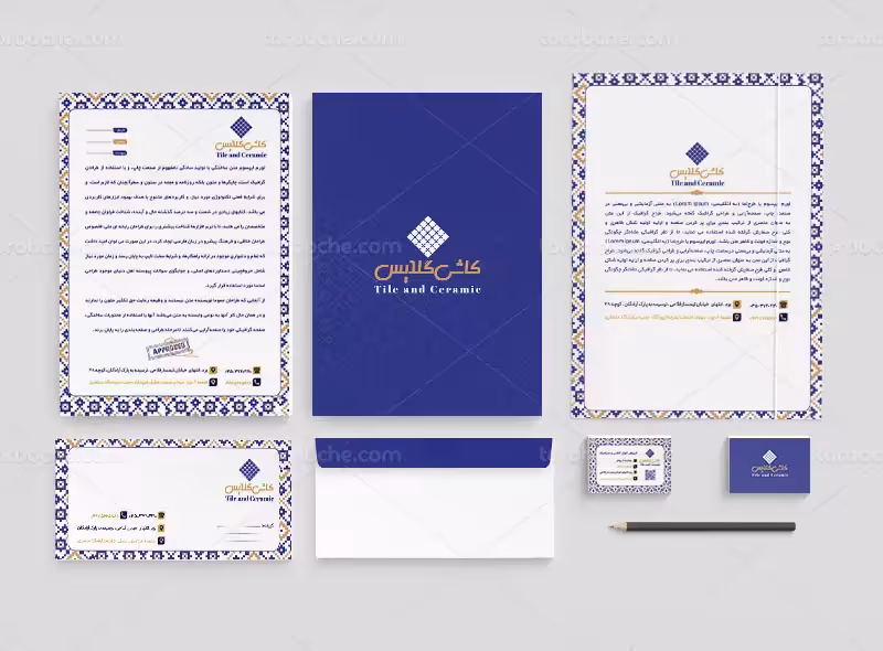 طرح ست اداری فروشگاه کاشی و سرامیک | گرافیک با طعم تربچه