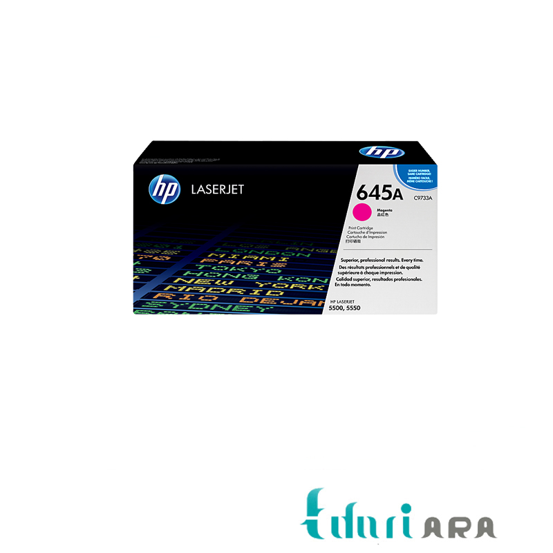 کارتریج تونر لیزری قرمز اچ پی 645A