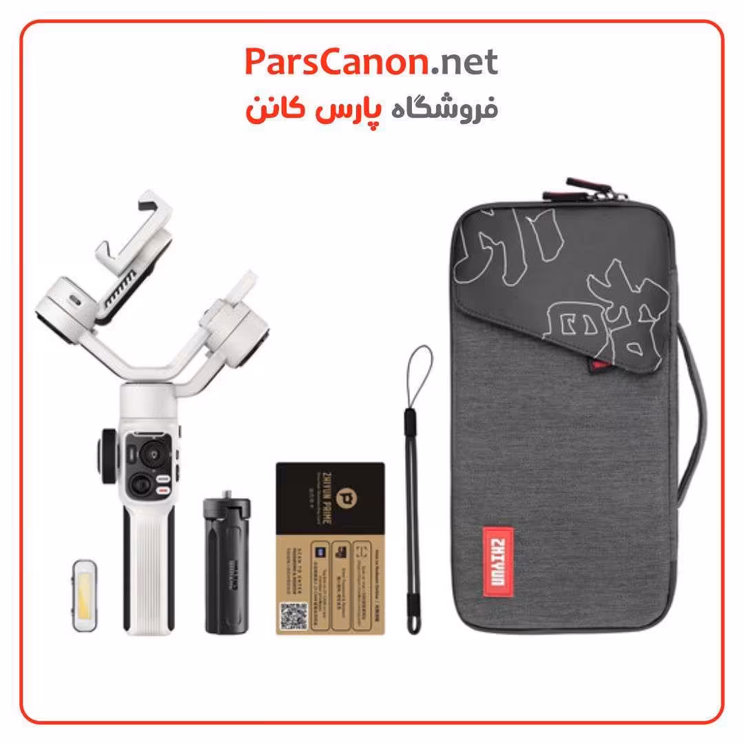 گیمبال موبایل ژیون تک پک کمبو Zhiyun-Tech SMOOTH 5S Smartphone Stabilizer Combo (White)