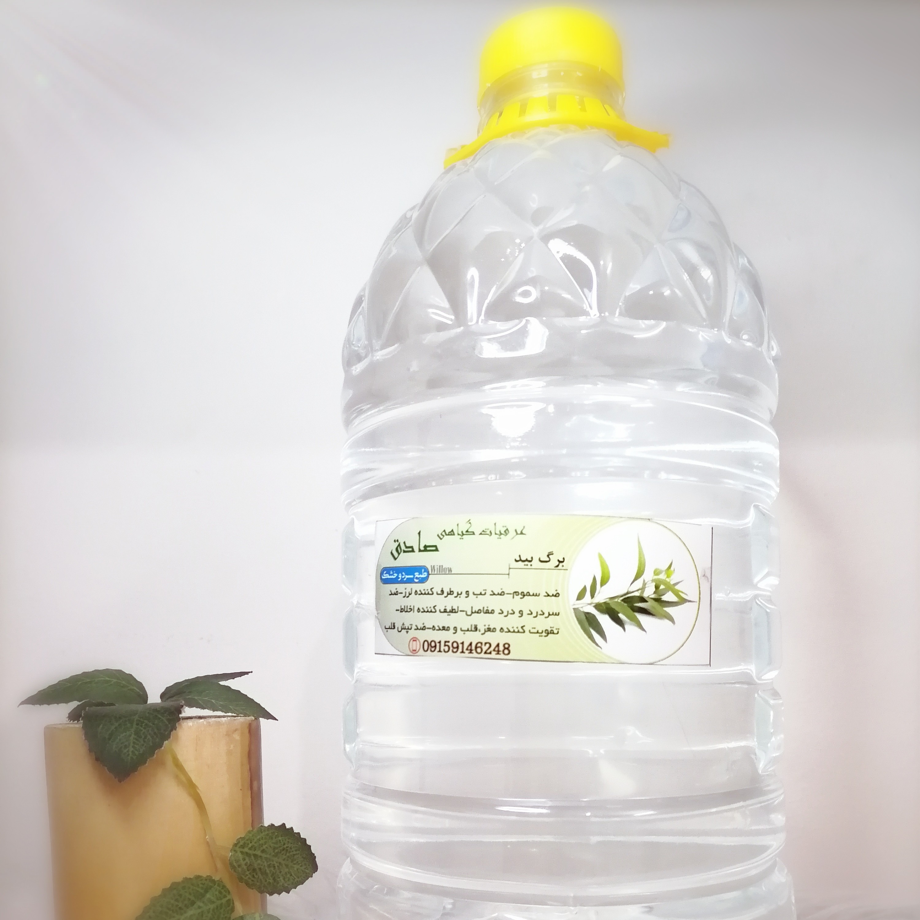 عرق برگ بید سنتی و طبیعی (4لیتری)