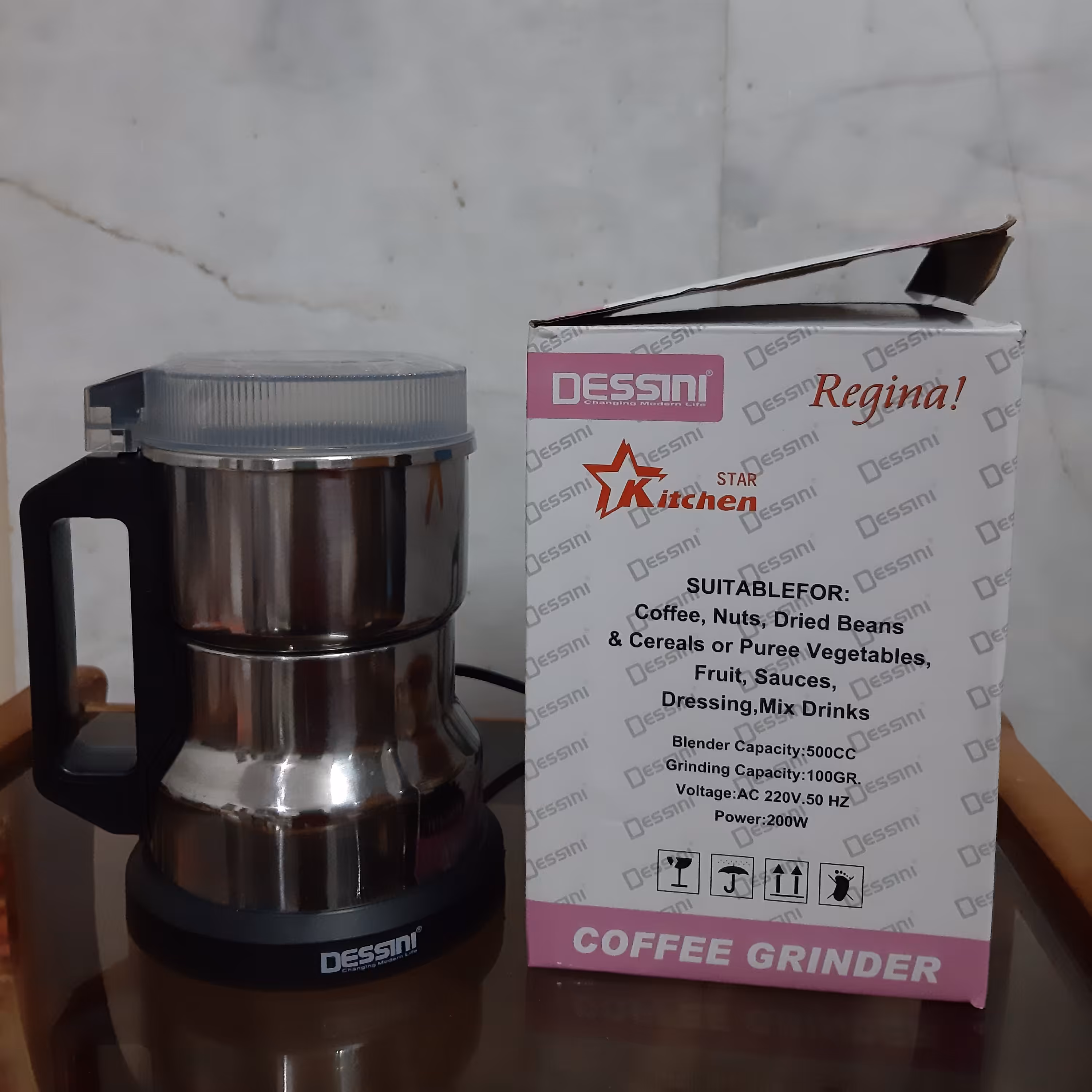 آسیاب برقی دسینی