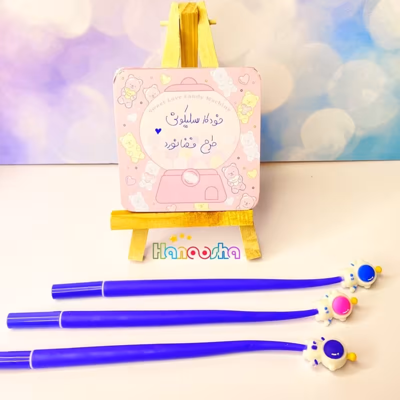 روان نویس سیلیکونی فضانورد